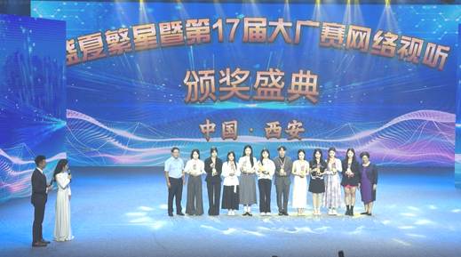 微信图片_20250909105516