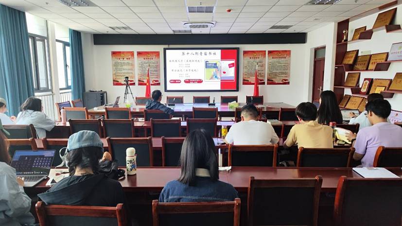 MVIMG_20250509_143026