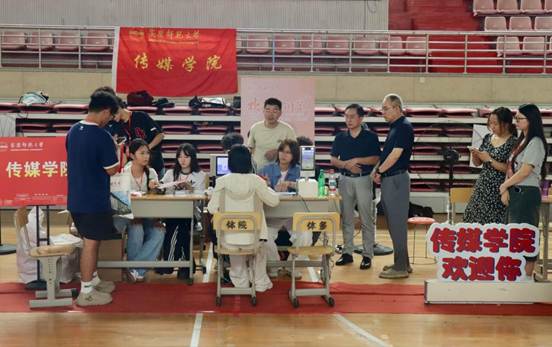 CE436D0D945FAAD266A5ED704935D1E4